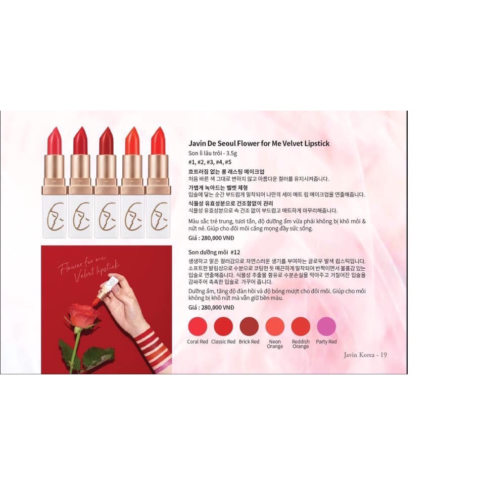 Son lì Dưỡng Môi Cao Cấp Javin De Seoul Flower For Me Velvet Lipstick Nhập Khẩu HÀN QUỐC 3,5g