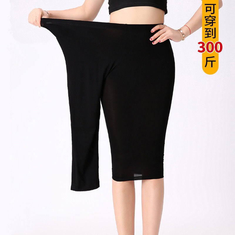 Quần Legging Mỏng Ôm Dáng Cỡ Lớn 100kg Thời Trang Cho Nữ