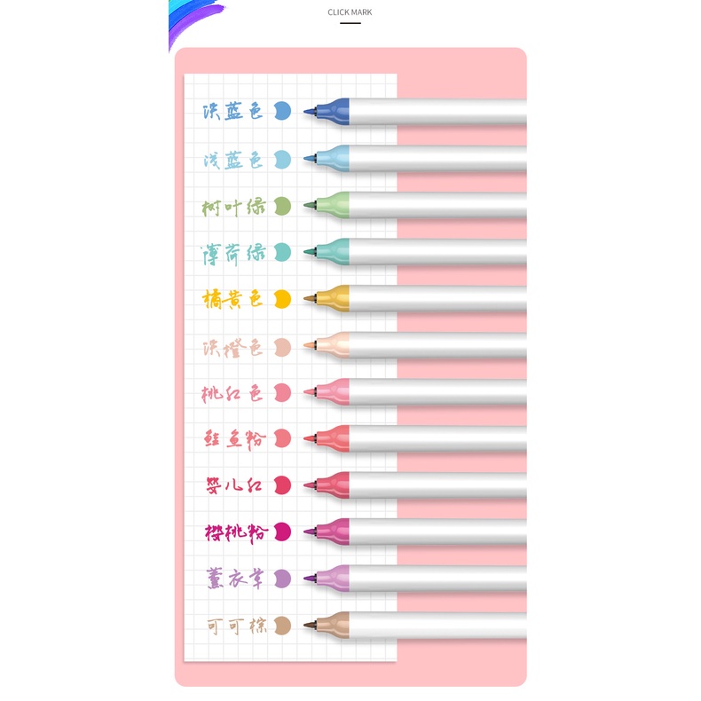 Set 12 Bút Lông Đầu Tròn Thay Đổi Màu Nước Tiện Dụng
