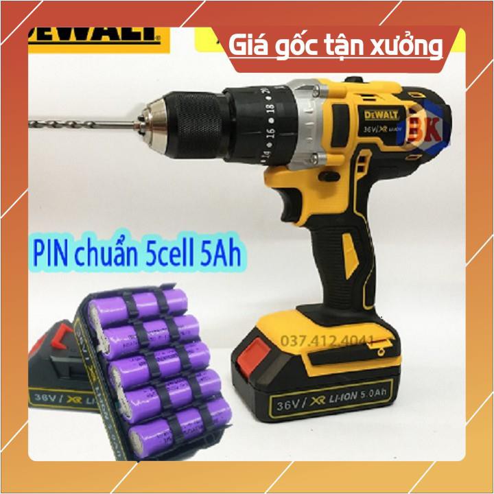 Máy khoan bê tông dùng pin, Máy khoan bê tông búa DEWALT 36V