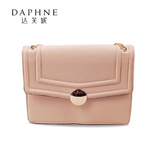 Túi daphne chính hãng vợt sale
