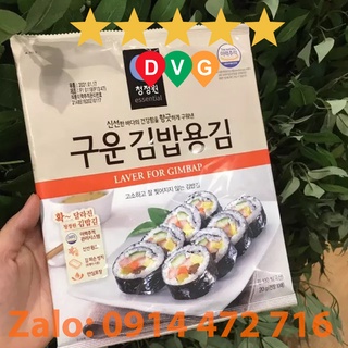 Lá Kim Cuốn Kim Bap Daesang Gói 20 G (10 Lá) - Nhập Khẩu Hàn Quốc