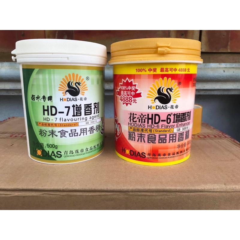 hương vị tạo ngọt thịt hd7