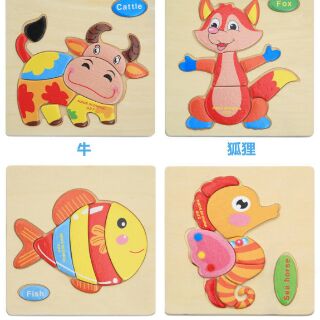 Combo 10 tranh ghép gỗ