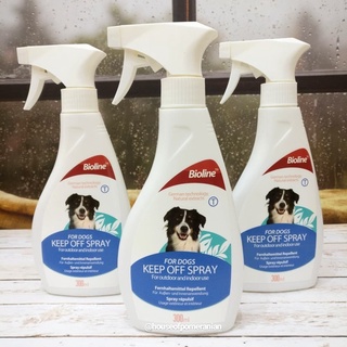 (Hàng Mới Về) Xịt Khoáng Bioline keep off spray. Mô Hình Chú Chó pee Dễ Thương Dùng Trang Trí Dụng Cụ Đi Vệ Sinh Tiện Lợi Dành Cho Thú Cưng