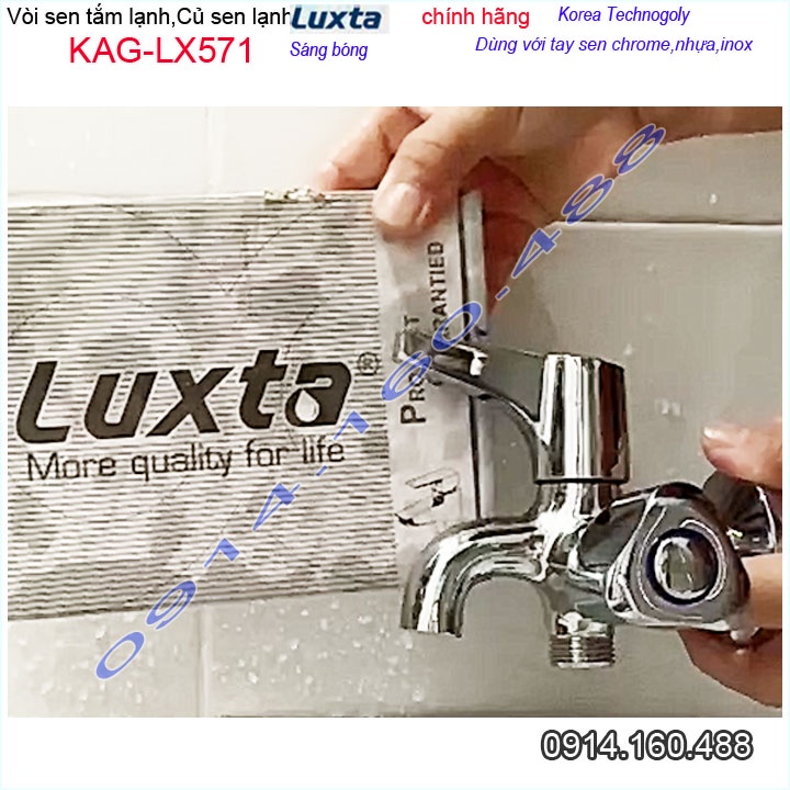Vòi sen lạnh gắn tường Luxta KAG-LX571 tay gạt, Củ sen nước mạnh chrome bóng thiết kế đẹp chất lượng siêu bền