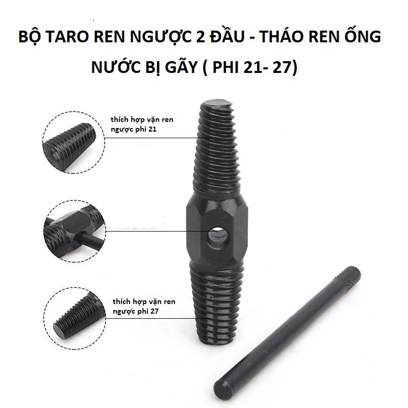 Mũi tháo đầu ống nước gãy_Mũi mở ống nước 2 đầu 16-27mm_Dụng cụ vặn ống nước đa năng (DCG)