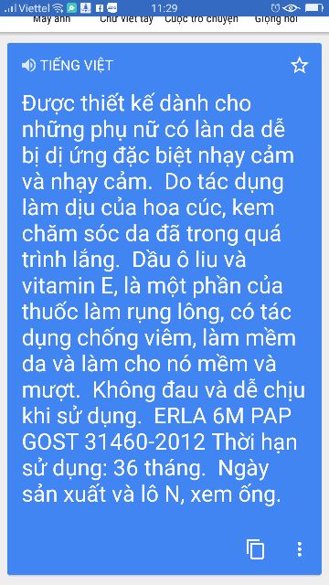 Kem tẩy lông Velvet hoa cúc của Nga