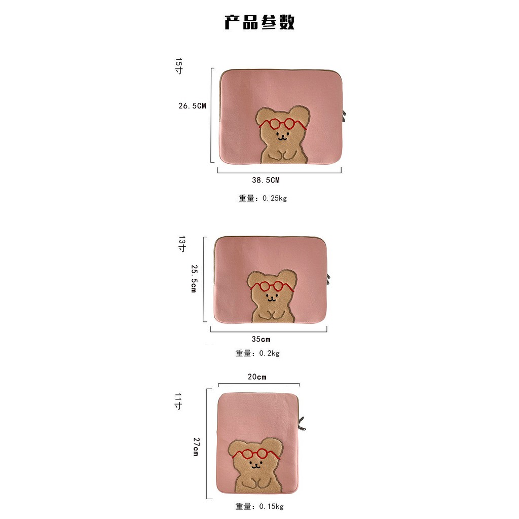 NEW túi đựng máy tính xách tay hình gấu thời trang Hàn Quốc cho ipad 15 13 11 10,5 10,2