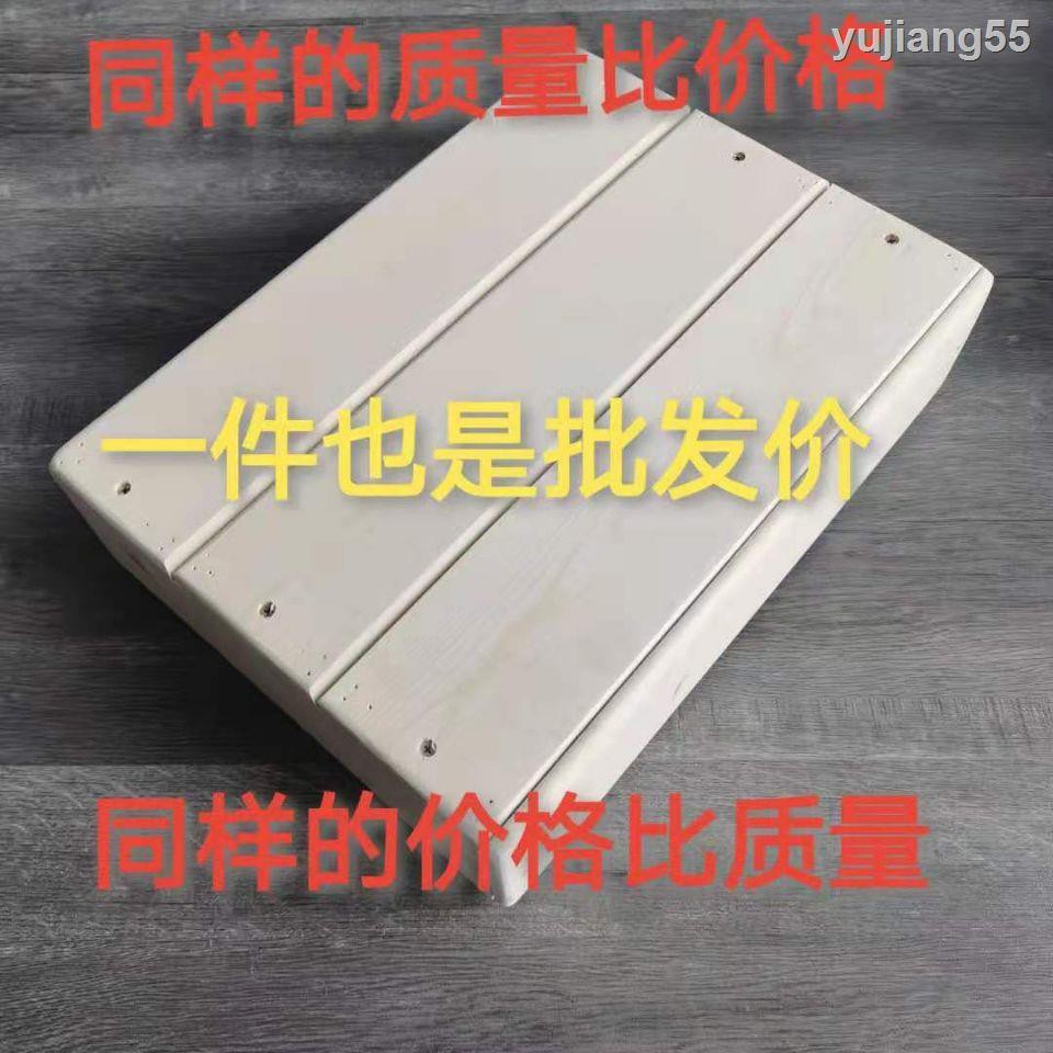 Ghế Đẩu Để Chân Bằng Gỗ Trơn Tiện Dụng | BigBuy360 - bigbuy360.vn