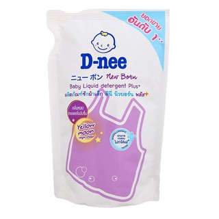 Nước giặt +xả Dnee túi 600ml tím