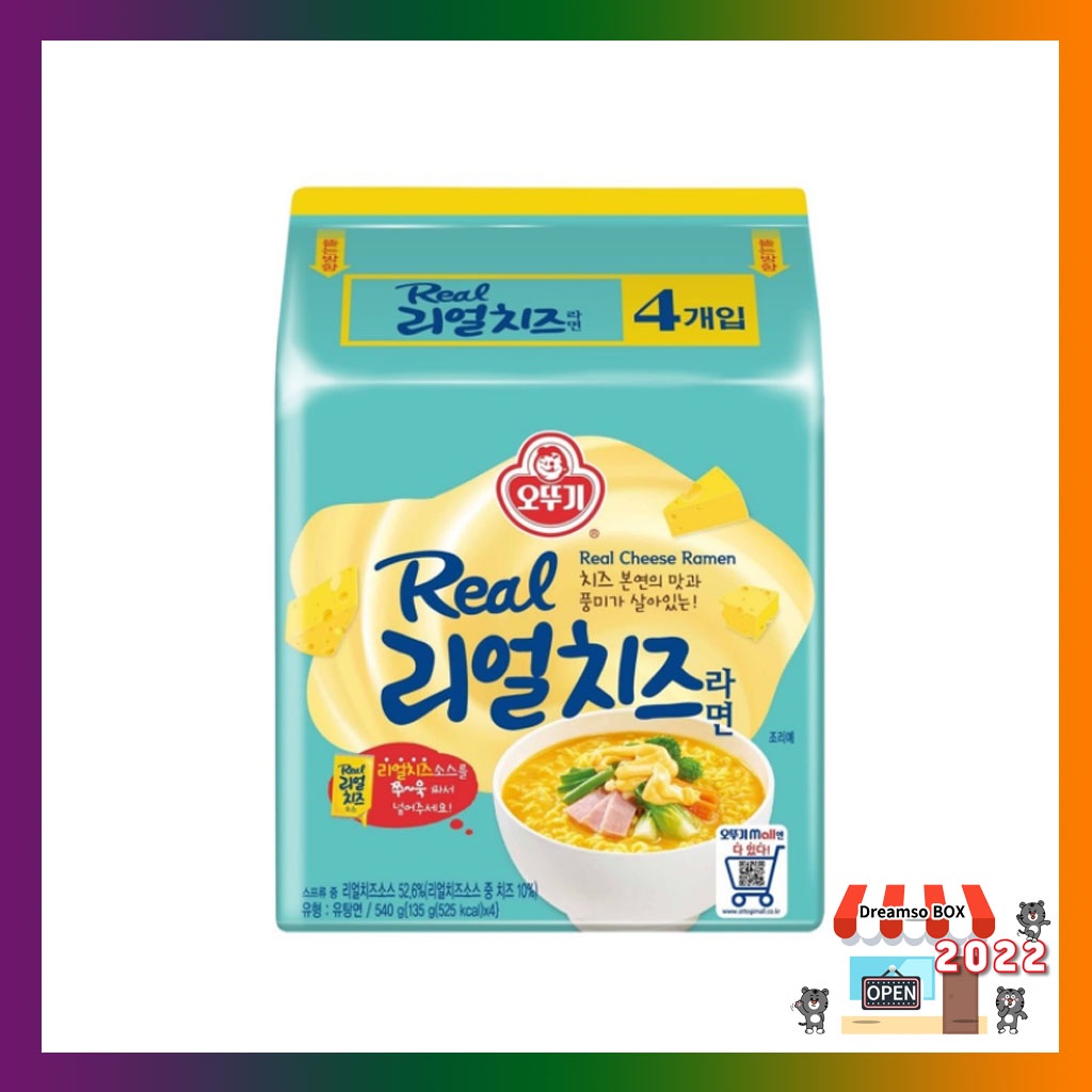 Ottogi real cheese ramen 135g * 4 cái / ramen hàn quốc