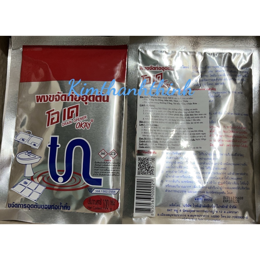 (KTT) Bột thông cống OKAY gói 100 gr- Thái Lan