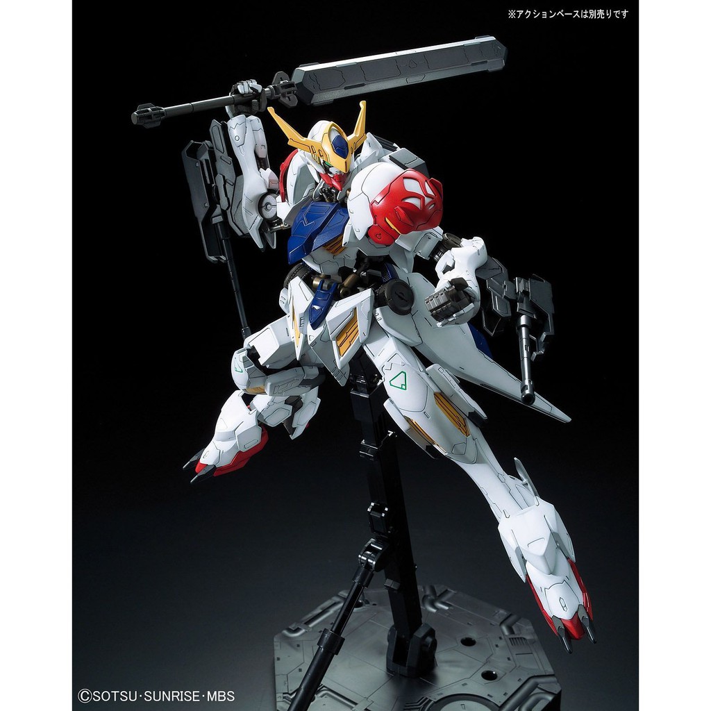 Mô Hình Lắp Ráp 1/100 IBO FM Gundam Barbatos Lupus