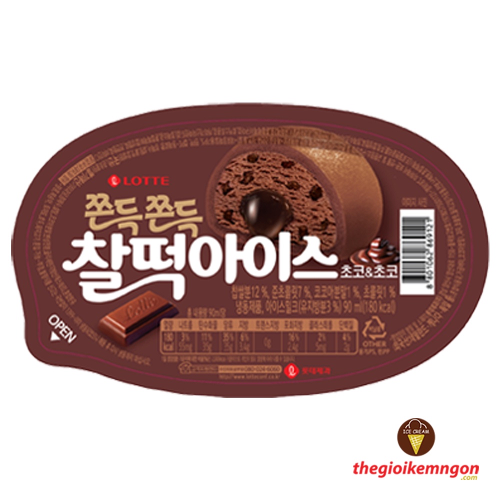 Kem mochi socola Lotte I'm Mochi Chocolate Hàn Quốc