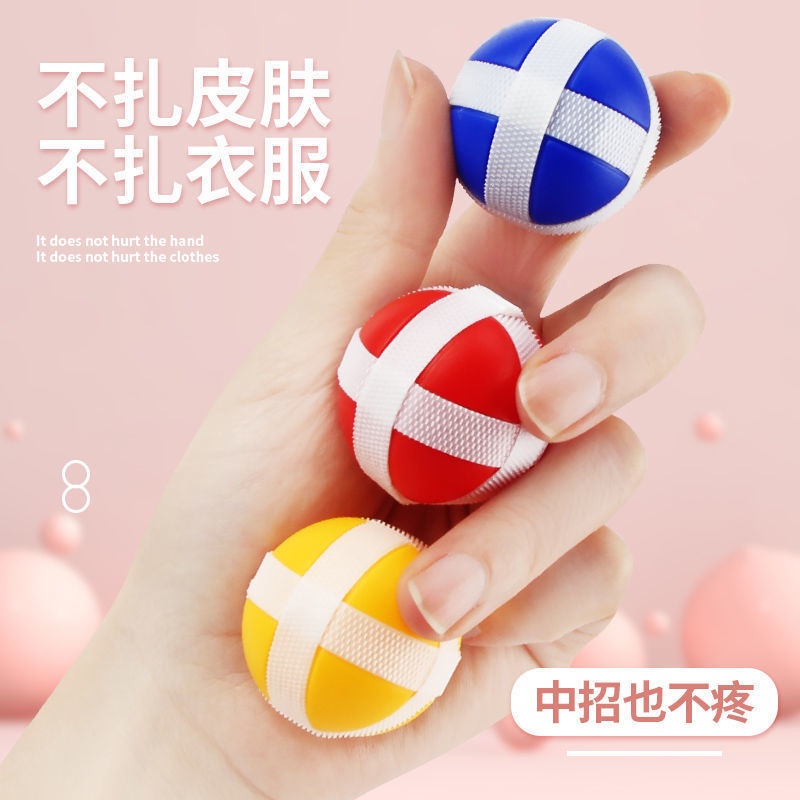 Đồ chơi bảng ném bóng dính học tập vui nhộn dành cho trẻ em