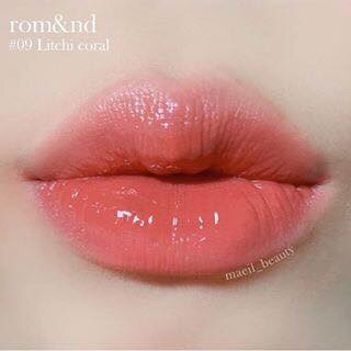 Son bóng  Romand Juicy Lasting Tint