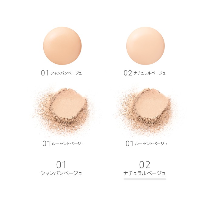 Bộ mỹ phẩm hữu cơ Kem nền dưỡng da & Phấn phủ chống nắng naturaglacé mini size | BigBuy360 - bigbuy360.vn