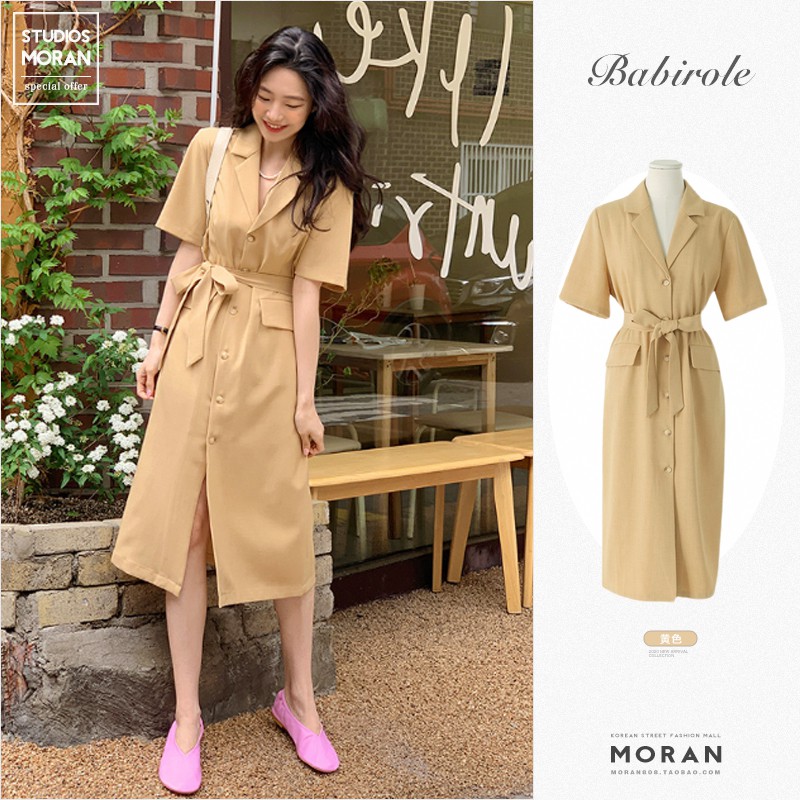 (ORDER) Váy sơ mi cổ Vest thắt nơ eo xẻ tà màu vàng nhạt style MORAN công sở thanh lịch trẻ trung Hàn Quốc