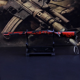Mô Hình PUBG S686 Kraken 18cm [ Kèm Giá Đỡ ]