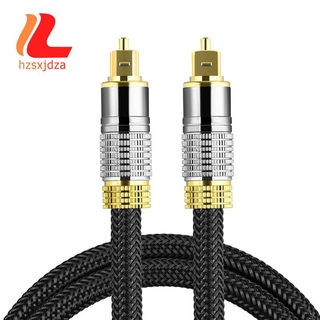 Hifi Optical Fiber Cable Hi-End Audio Video Cables HIFI DTS for DOLBY 5.1 7.1 Square Counterpart Signal Line 5M/16.4Ft