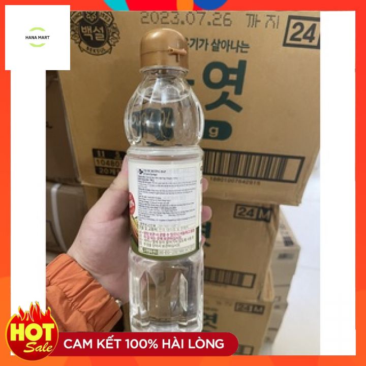 Nước Đường Bắp, Mạch Nha thượng hạng CJ Hàn Quốc 700g