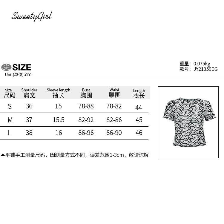 Áo croptop Ngắn Tay Cổ Tròn In Hoa Thời Trang Cho Nữ