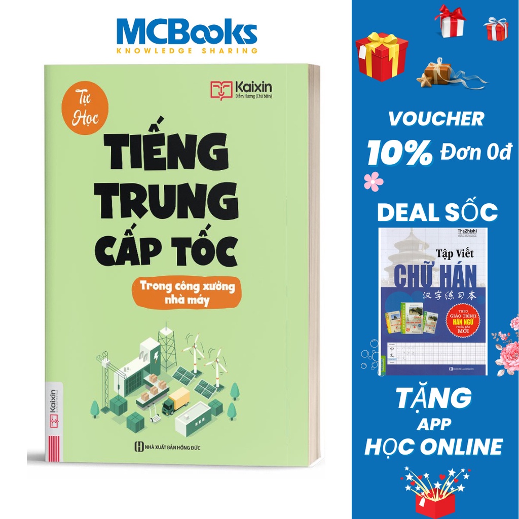 Sách - Tự Học Tiếng Trung Cấp Tốc Trong Công Xưởng Nhà Máy - Kèm App Online