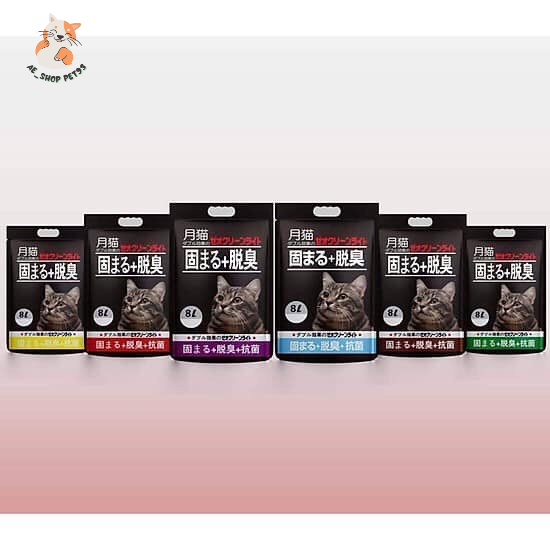 Cát vệ sinh cho mèo Cát Nhật Đen 8L - Cát mèo vệ sinh vón cục, khử mùi