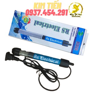 Đèn Sưởi bể cá RS Electrical 200W