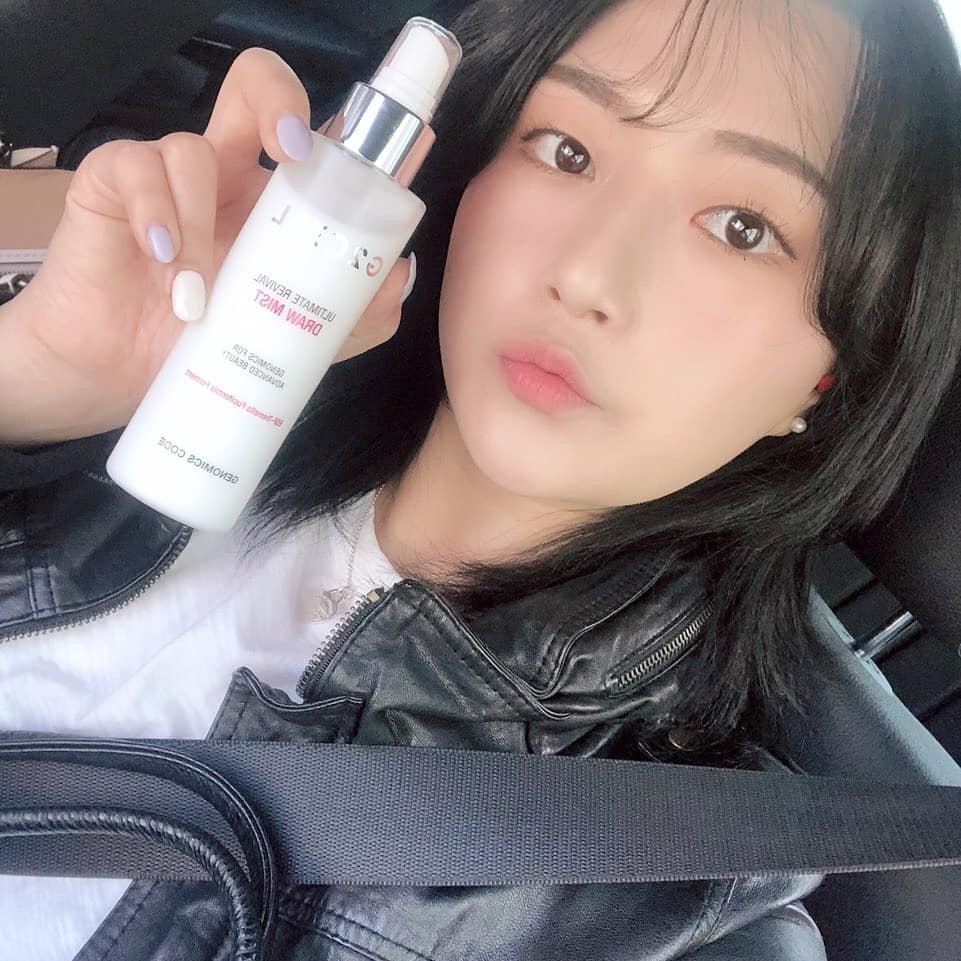 G2CELL Xịt Khoáng Tạo Hiệu Ứng Sương Chuyên Dụng 150ml