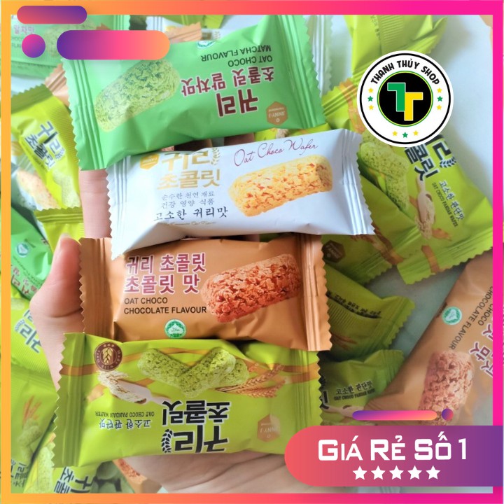 [Mã 267FMCGSALE giảm 8% đơn 500K] Bánh yến mạch Hàn Quốc đủ vị cực ngon siêu bổ dưỡng bán lẻ từng cái | BigBuy360 - bigbuy360.vn