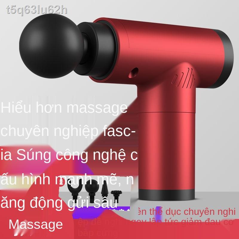 Fascia súng giảm đau cơ bắp máy mát xa thiết bị thể dục mệt mỏi toàn thân bảo vệ cổ giải nén