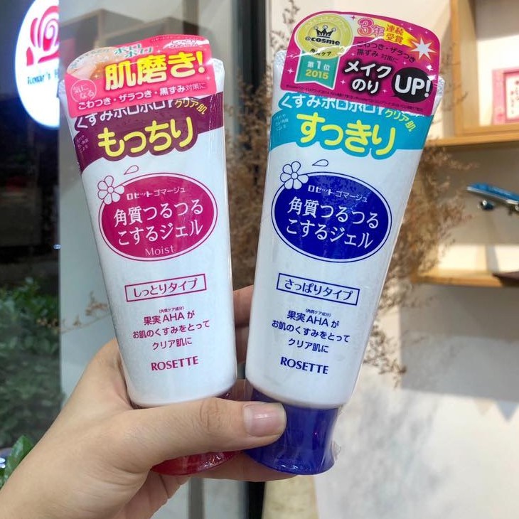 GEL TẨY TẾ BÀO CHẾT DÀNH CHO MỌI LOẠI DA ROSETTE GOMMAGE PEELING GEL 120G-OTOKE | BigBuy360 - bigbuy360.vn