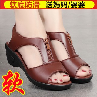 Giày Sandal Cao Gót Hở Mũi Thời Trang Mùa Hè Thanh Lịch 2021 Cho Phụ Nữ Trung Niên