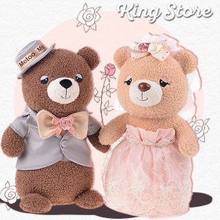 Gấu bông đôi Metoo - Quà cưới cô dâu chú rể - Trang trí xe hoa - 30cm