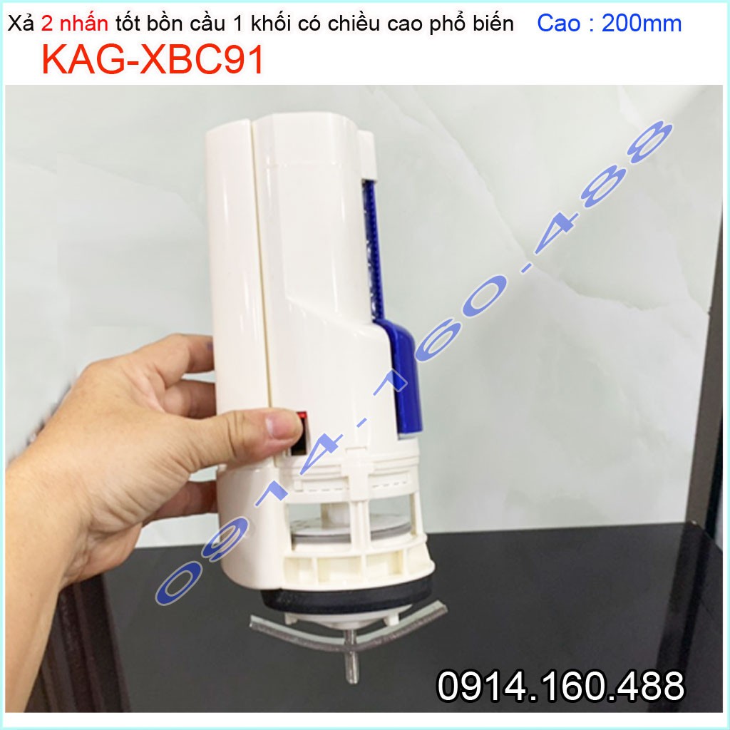 Xả cầu 1 khối 2  nút nhấn KAG-XBC91-20cm cột xả xí bệt liền khối két thấp 20cm xả nước êm giá tốt siêu bền