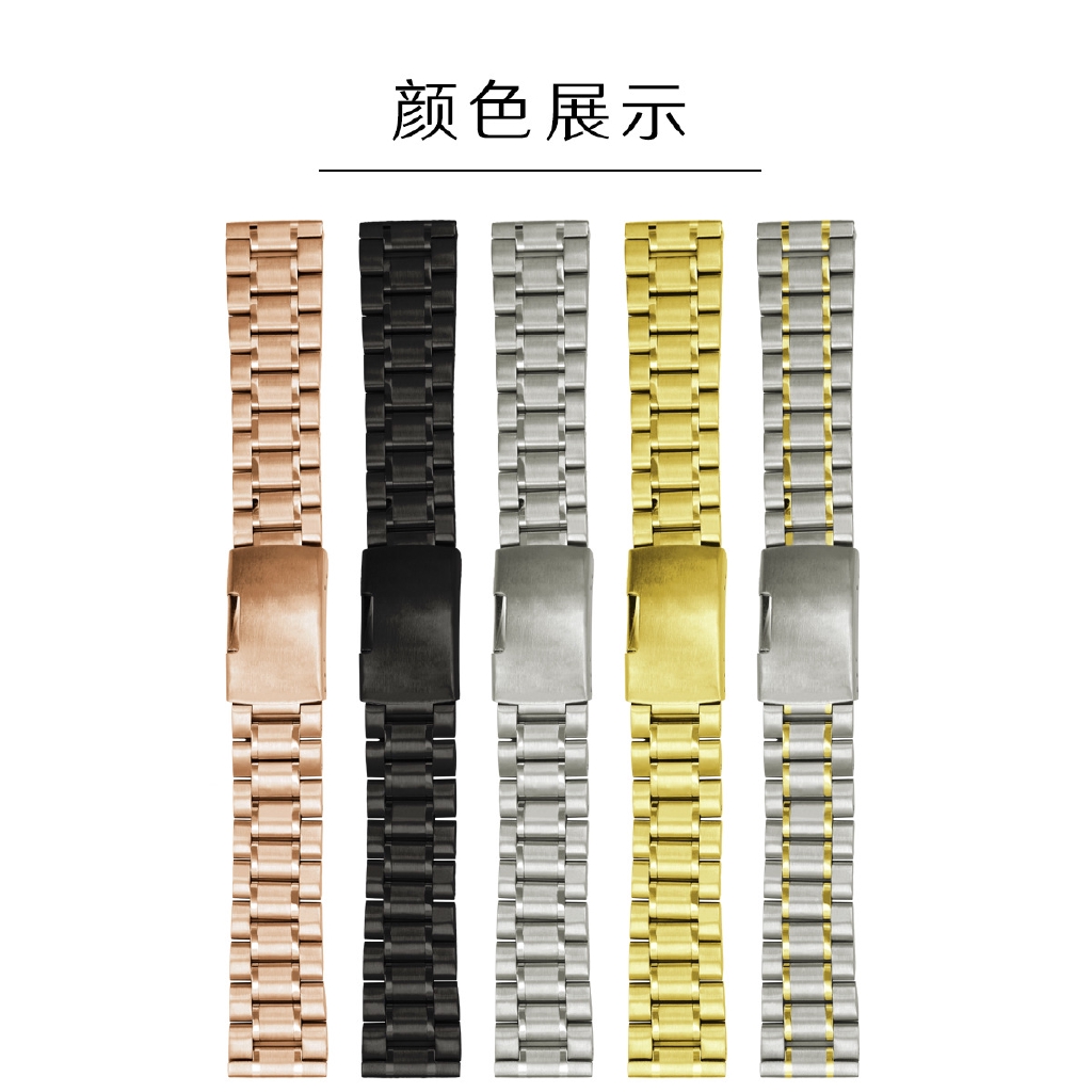 Dây Đồng Hồ Bằng Thép Không Gỉ 14 16 18 19 20 21 22 24 26mm