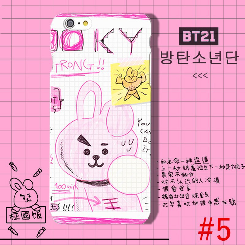 Ốp điện thoại chống sốc hình hoạt hình KPOP BTS cho iPhones 5/5S/6S/6P/6SP/7/7P/8/8P/X/Samsung S6/S6 Edge/S7/S7 Edge