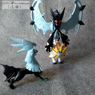 ☂☇Búp Bê Pokemon Thần Bí Arceus Arceus