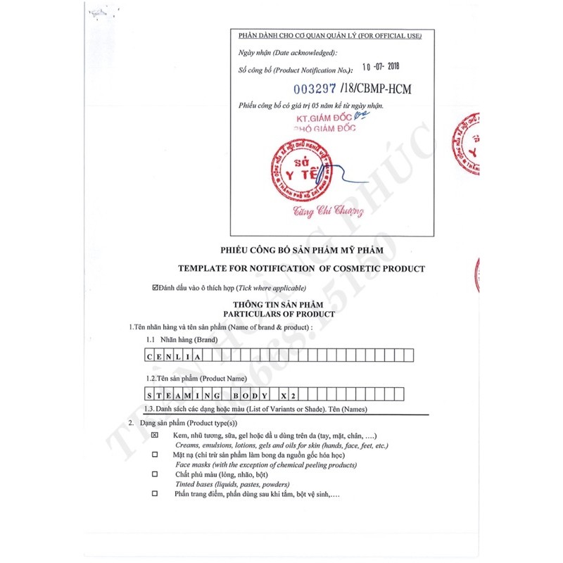 Ủ trắng body CENLIA 🔥[ CHÍNH HÃNG ]🔥 làm sáng da nhanh, giúp da sáng mịn hiệu quả, nâng từ 2 3 tone da mỗi lần sử dụng. | BigBuy360 - bigbuy360.vn