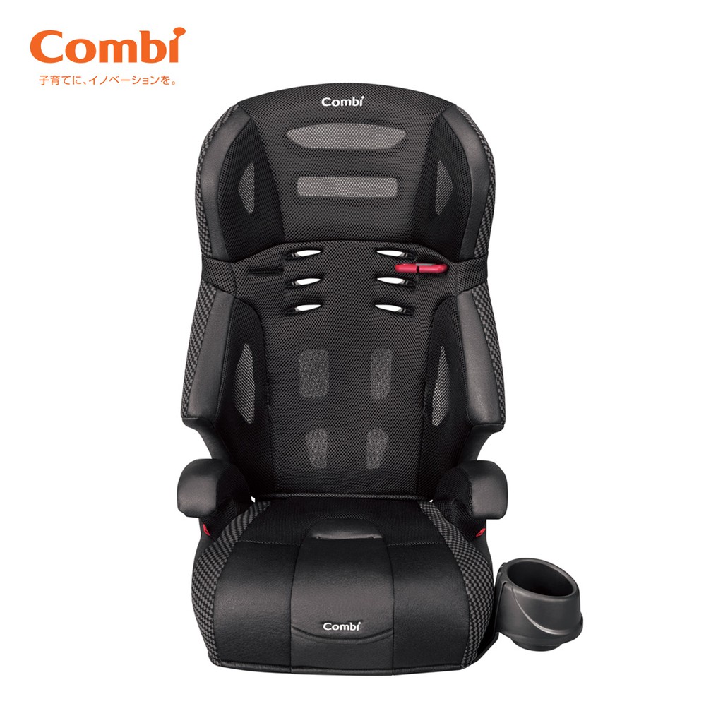 Ghế ngồi ô tô Combi Joytrip Plus màu black/ ghi nâu