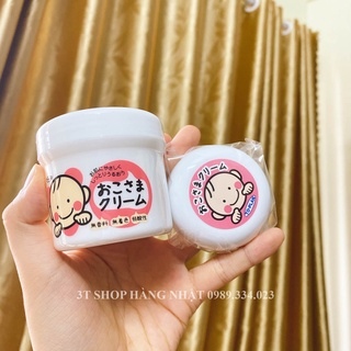 Kem dưỡng ẩm trẻ em Baby & Kid Cream TO-PLAN