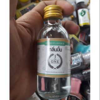 Tinh mùi câu cá hương bạc hà