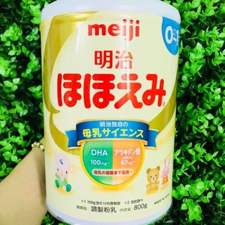 Sữa meji 0-1