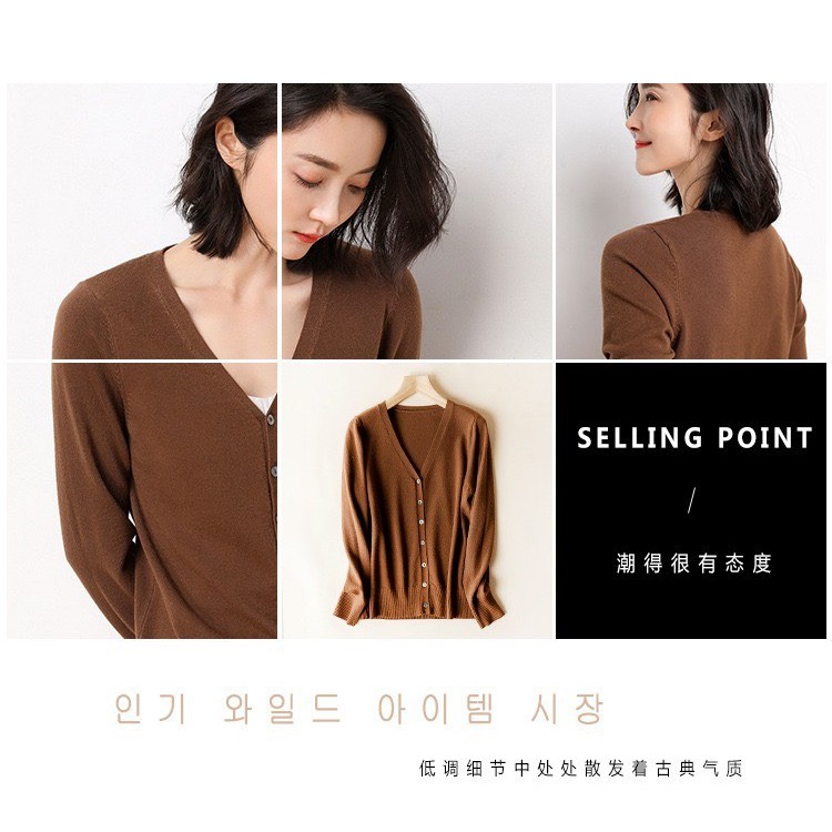 GR1307AC- Áo Cardigan siêu đẹp chất len mịn