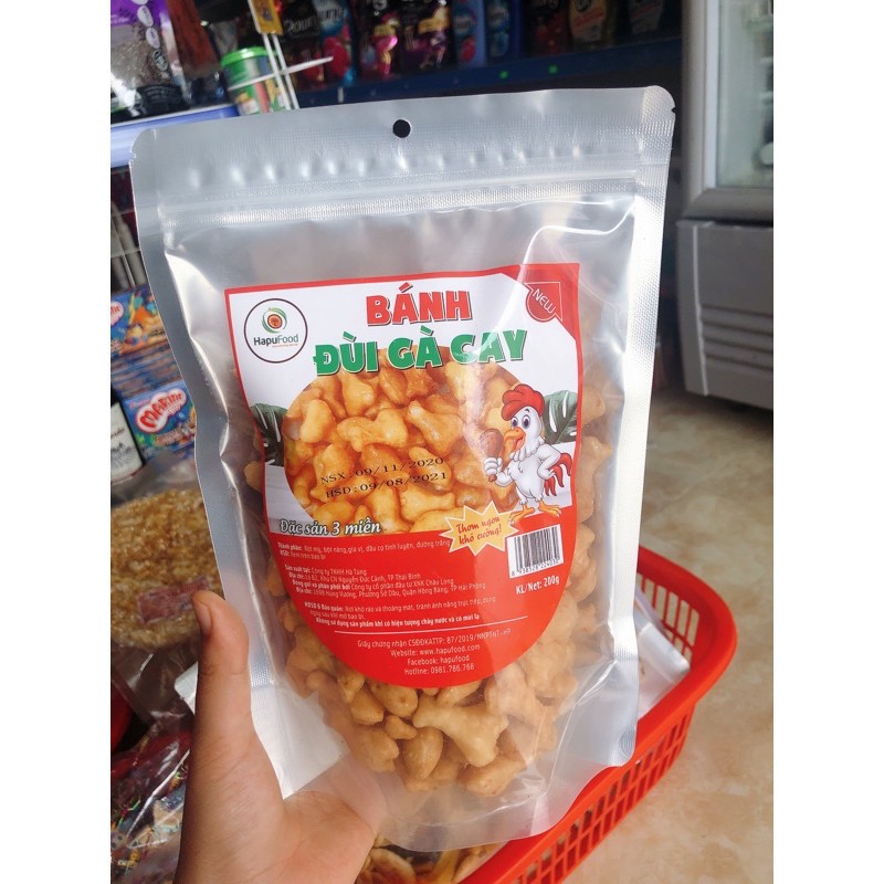 Bánh Quẩy Gấu Vừng/ Đùi gà cay Gói 200g