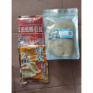 Combo mồi câu Diếc, chép theo thời tiết.