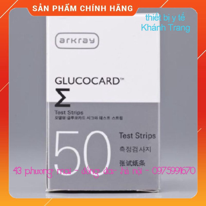 (Giá sỉ) (tặng kim chính máu) Que thử đường huyết Arkray glucocard, chính hãng, date dài, hộp 50 que