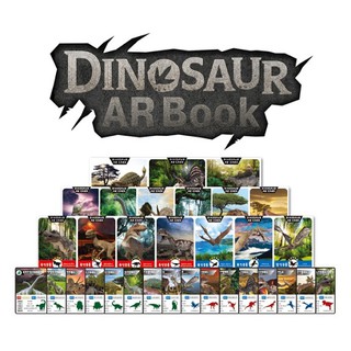 Bộ thẻ AR khủng long Dinosaur ar card